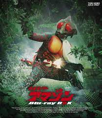 BD Kamen Rider Agito Blu-ray BOX Part.2