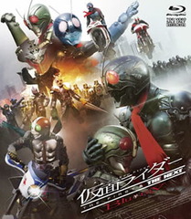 BD Kamen Rider: The First & NEXT