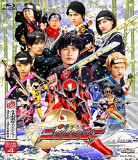BD Shuriken Sentai Ninninger Blu-ray COLLECTION 4