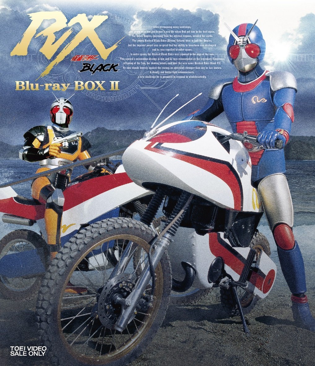 BD Kaizoku Sentai: Ten Gokaiger (Blu-ray Disc)