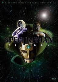 BD Spectreman Blu-ray BOX First Press Limited Edition
