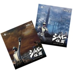 BD Silver Kamen Blu-ray Silver & Iron Cover Compilation CD Including All Volume Set