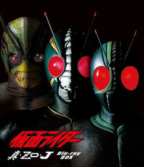 BD Kamen Rider: Shin, ZO, J Blu-ray BOX