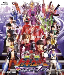 BD Itte Kaettekita Ressha Sentai ToQger Yume no Chou ToQ 7go Regular Edition
