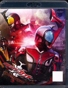 BD Kamen Rider Kabuto Blu-ray BOX Vol.3