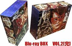 BD Kamen no Ninja Akakage Blu-ray BOX VOL.2