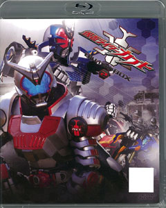 BD Kamen Rider Kabuto Blu-ray BOX Vol.2