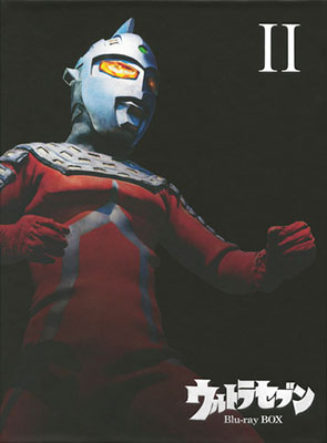 BD Ultra Seven Blu-ray BOX Part.2