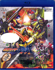 BD Kamen Rider Gaim Vol.12
