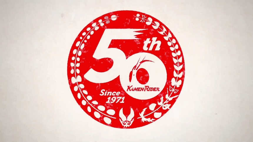 BD Kamen Rider Kuuga Blu-ray BOX Vol.1