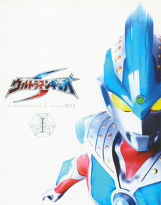BD Ultraman Ginga S Blu-ray BOX Part.1