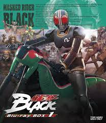 BD Kamen Rider Black Blu-ray BOX Vol.1