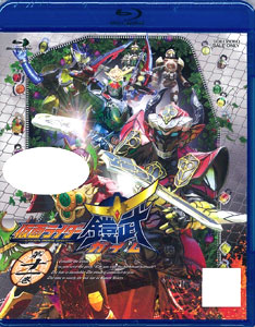 BD Kamen Rider Gaim Vol.11