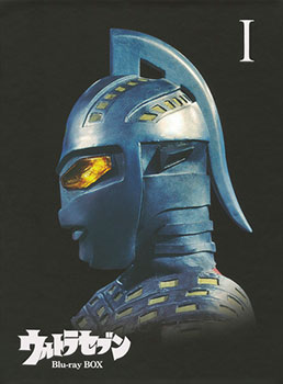 BD Ultra Seven Blu-ray BOX Part.1