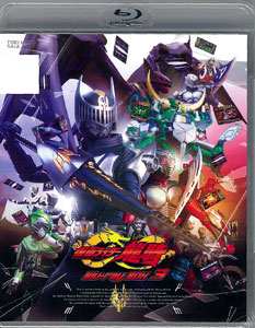 BD Kamen Rider Ryuki Blu-ray BOX Vol.3