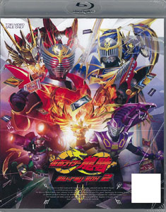 BD Kamen Rider Ryuki Blu-ray BOX Vol.2