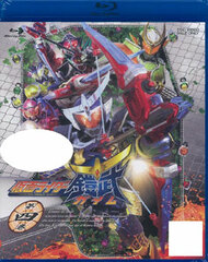 BD Silver Kamen Blu-ray Value Price Set Vol.5-6