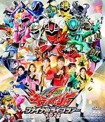 BD Mashin Sentai Kirameiger Final Live Tour 2021 (Blu-ray Disc)
