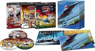 BD Movie Thunderbirds Memorial BOX (Blu-ray Disc)