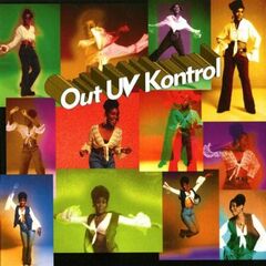 Rejoice (CD)