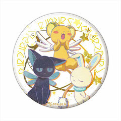 Cardcaptor Sakura: Clear Card Galaxy Series BIG Tin Badge Kero-chan & Suppi & Momo