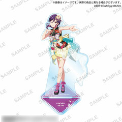 BanG Dream! Girls Band Party! Acrylic Stand vol.1 Hello, Happy World! Kaoru Seta