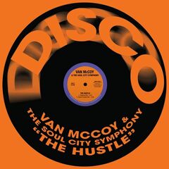 Heavy Rhyme Experience: Vol. 1 [Record Store Day Orange Vinyl] (LP)