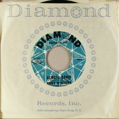 Manhandle / It's Beautiful [Radio Station Promo] (7