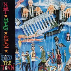Rockin' And Boppin' [Import] (CD)