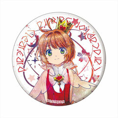 Cardcaptor Sakura: Clear Card Galaxy Series BIG Tin Badge Sakura B