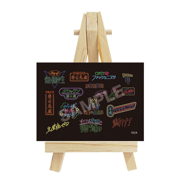 Artiswitch Mini illustration Canvas 04 Neon Sign
