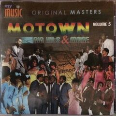 Mind Body & Soul [Deluxe Edition] (CD)