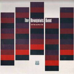 As We Lay: The Elektra Recordings 1985-1991 [Box Set] (CD)