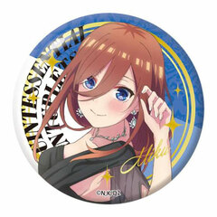 The Quintessential Quintuplets SS (Season 2 Magazine) Tin Badge Miku Nakano A