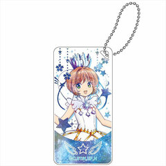 Cardcaptor Sakura: Clear Card Galaxy Series Domiterior Keychain Sakura A