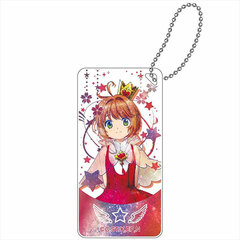 Cardcaptor Sakura: Clear Card Galaxy Series Domiterior Keychain Sakura B