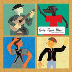 Spanish Dance Troupe (CD)