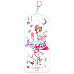 Cardcaptor Sakura: Clear Card Galaxy Series Acrylic Keychain BIG Sakura E