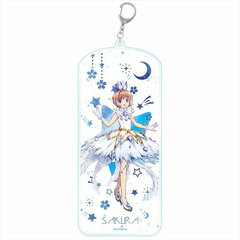 Cardcaptor Sakura: Clear Card Galaxy Series Acrylic Keychain BIG Sakura A
