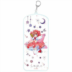 Cardcaptor Sakura: Clear Card Galaxy Series Acrylic Keychain BIG Sakura C