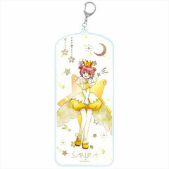 Cardcaptor Sakura: Clear Card Galaxy Series Acrylic Keychain BIG Sakura D