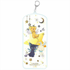 Cardcaptor Sakura: Clear Card Galaxy Series Acrylic Keychain BIG Kero-chan & Suppi & Momo