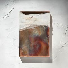 Cast [Rust Patina Colored Vinyl] (LP)