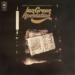 Revelation [Expanded Edition] [Import] (CD)