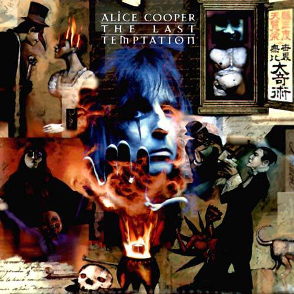 The Last Temptation (CD)