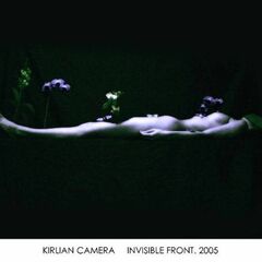Invisible Front. 2005 [Import] (CD)