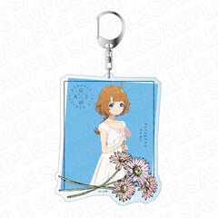 Assault Lily BOUQUET Deka Keychain Fumi Futagawa GROWING* ver.