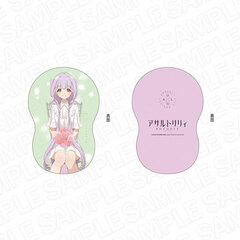 Assault Lily BOUQUET Diecut Cushion Yuri Hitotsuyanagi GROWING* ver.