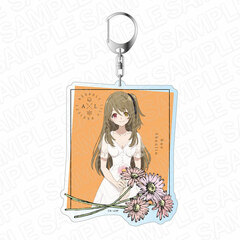 Assault Lily BOUQUET Deka Keychain Shenlin Kuo GROWING* ver.