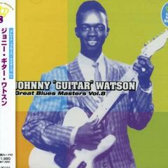Great Blues Masters Vol. 8 [Japanese Import] (CD)